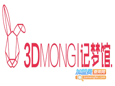 3DMONG记梦馆加盟