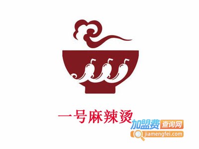 一号麻辣烫加盟费