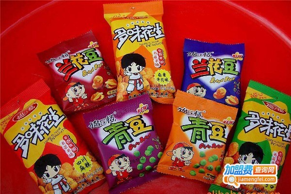 散称零食加盟费