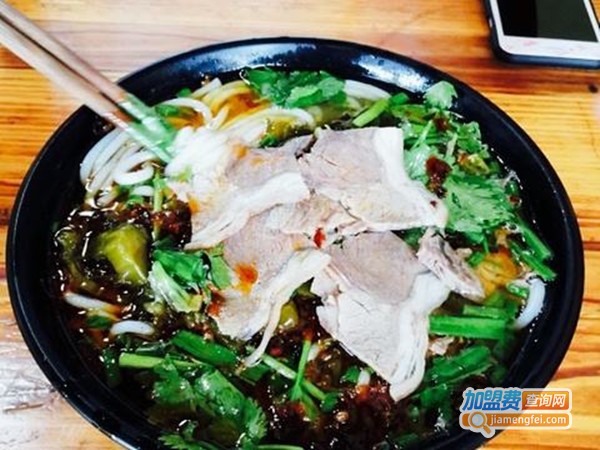 六盘水羊肉粉加盟费