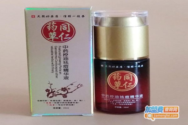 碧肤春祛痘祛斑加盟费