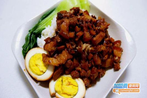 台湾卤肉饭品牌加盟门店