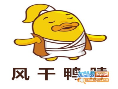 风干鸭脖加盟