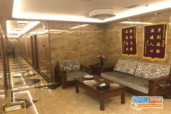 足浴养生店连锁加盟门店