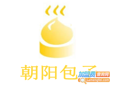 朝阳包子加盟费