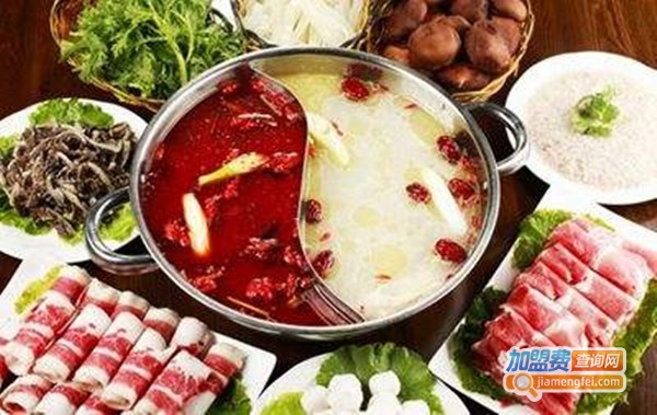 品牌火锅店连锁加盟费