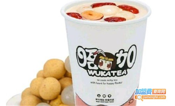 唔咖奶茶加盟费