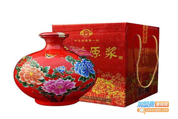 汾酒原浆酒加盟