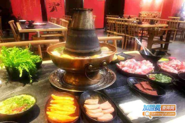钱家·乔老爷铜锅涮肉加盟费
