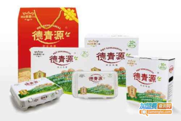 德青源鸡蛋加盟