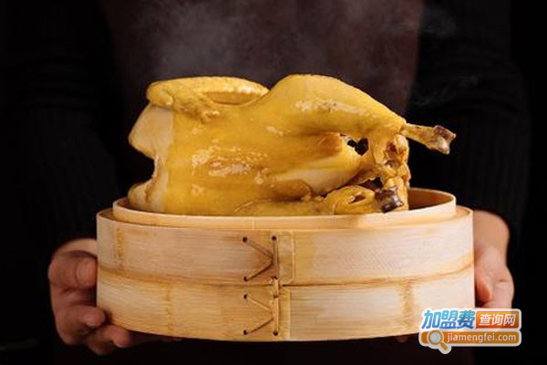 滋补蒸鸡加盟费