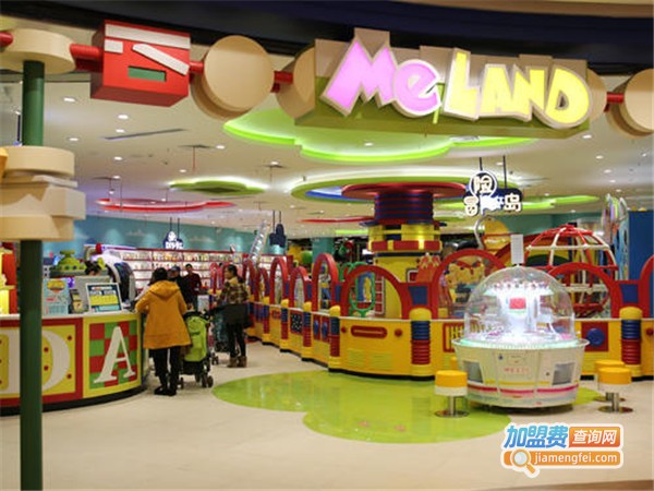 meland儿童乐园加盟