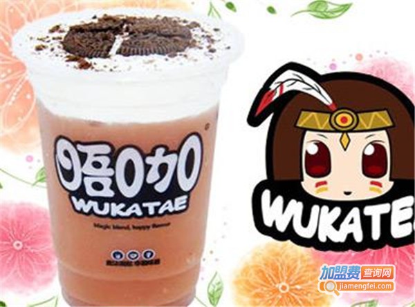 唔咖奶茶加盟费