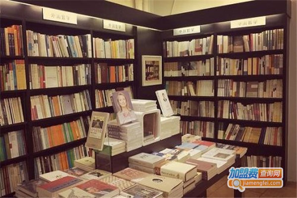 小精灵书屋加盟费