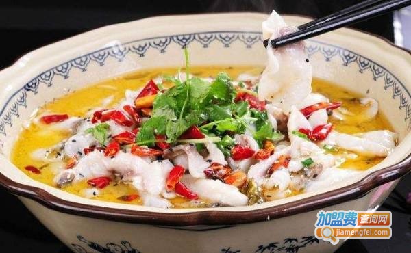 老牌酸菜鱼加盟费