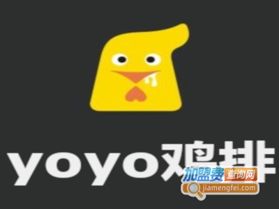 yoyo鸡排加盟费