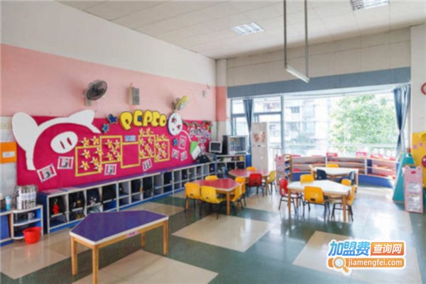 幼小衔接培训班加盟费