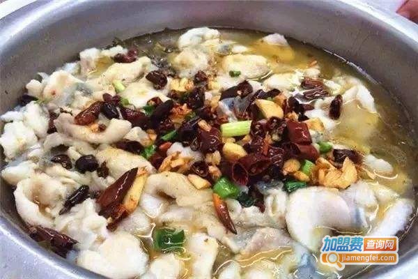 椒盐酸菜鱼加盟费