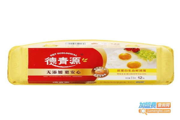 德青源鸡蛋加盟