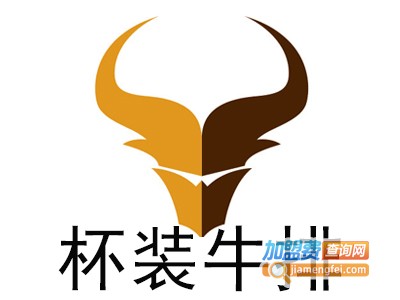 杯装牛排加盟电话