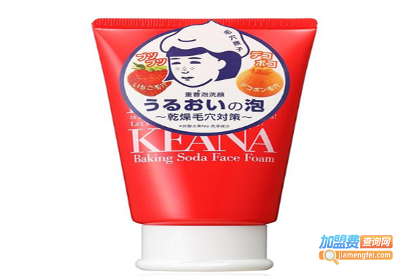 石泽研究所加盟费