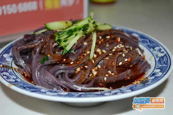 镇安黑米擀面皮加盟费