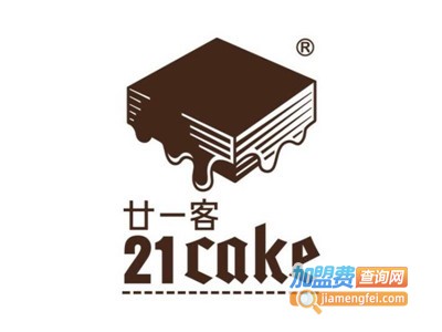 21CAKE蛋糕加盟