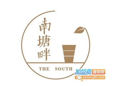 南塘畔奶茶加盟费