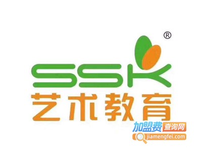 ssk少儿艺术教育加盟费