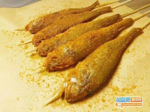 烤小黄鱼加盟费