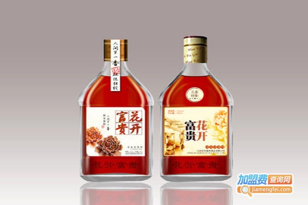 花开富贵黄酒加盟费