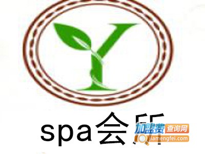 spa会所加盟费