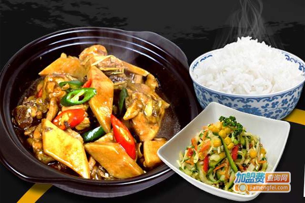 品牌黄焖鸡米饭加盟门店