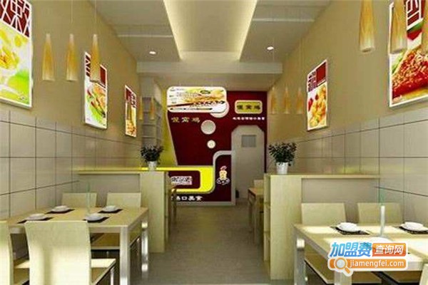 小型快餐店加盟费