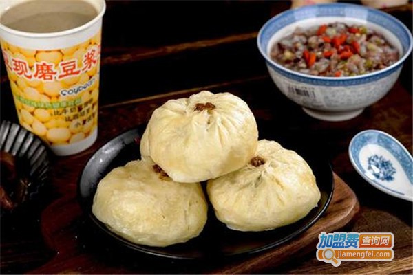 乐一早餐加盟费