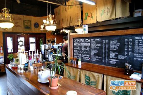 UBC coffee加盟费