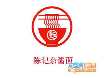 陈记杂酱面加盟费