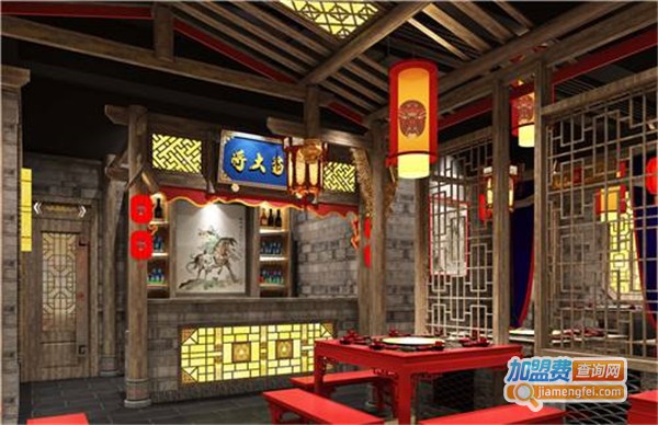 特色品牌自助火锅店加盟店