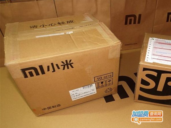 小米快递加盟费