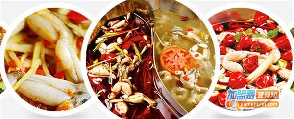 跳三跳火锅店加盟费