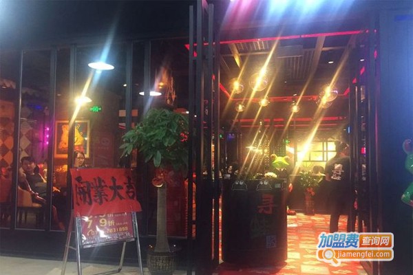 寻蛙记火锅加盟门店