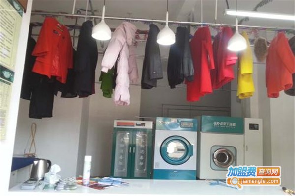 小型洗衣店连锁加盟