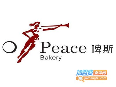 啤斯烘焙加盟