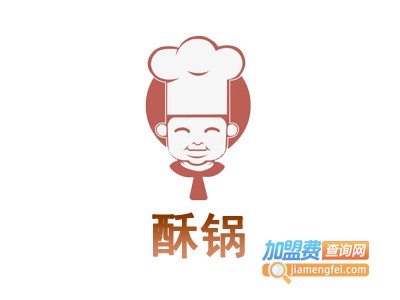 酥锅加盟费