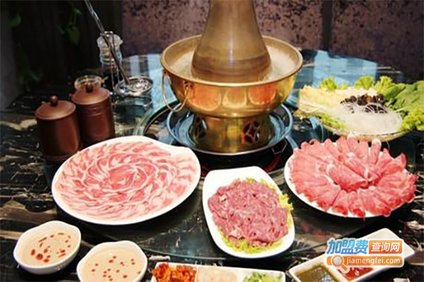 聚羊阁热气涮羊肉加盟费