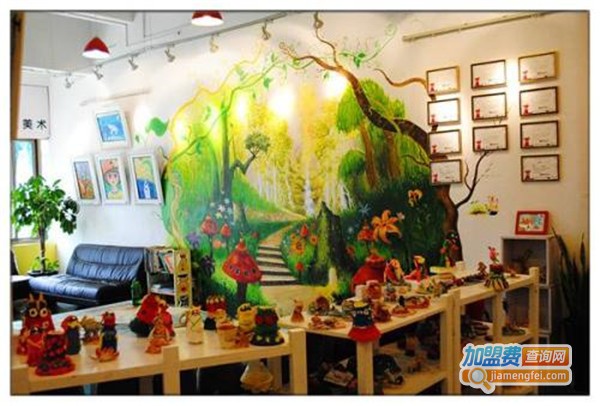 蕃茄田少儿美术加盟店