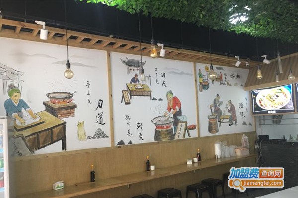 吾皇面馆加盟门店