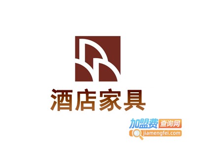 酒店家具加盟