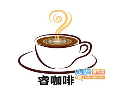 睿咖啡加盟费