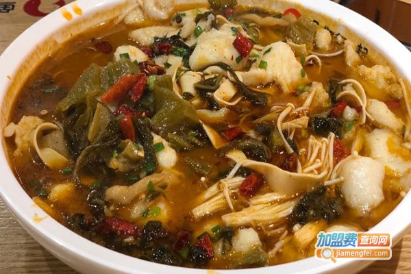 鱼火肴鱼火锅加盟门店